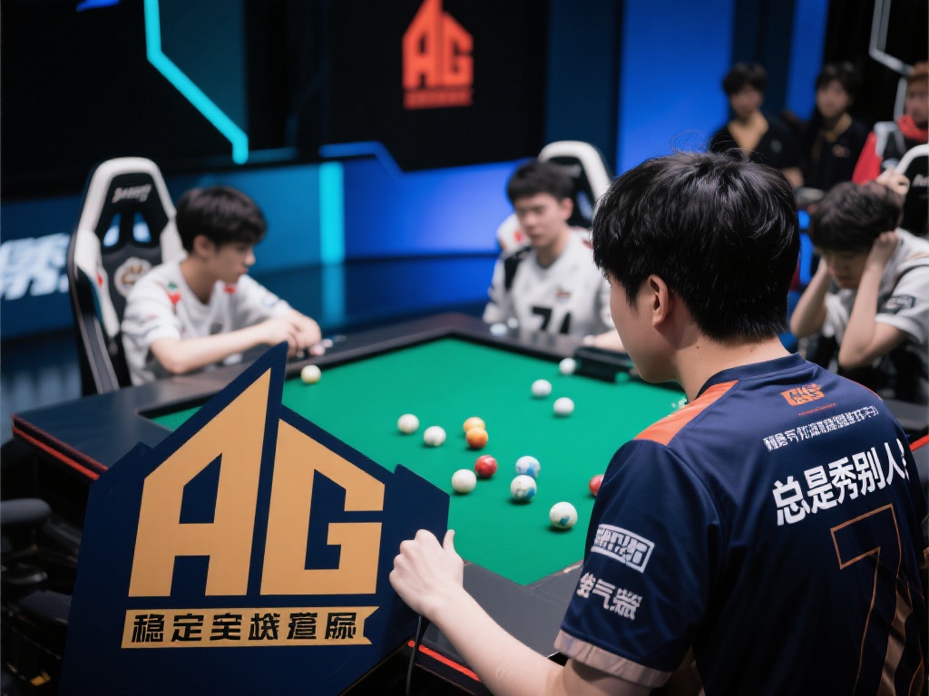 季的欧战席 季的欧战席