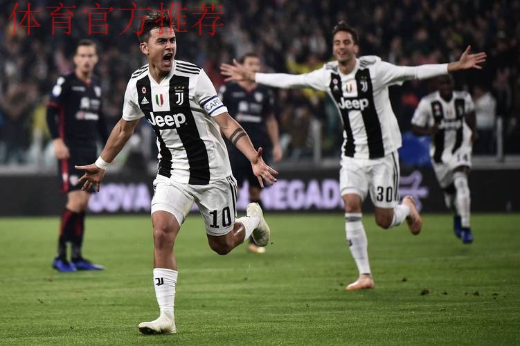 意大利杯尤文2-0乌迪内斯晋级,乔纳森-戴维、洛卡特利建功 意大利杯尤文2-0乌迪内斯晋级,乔纳森-戴维、洛卡特利建功