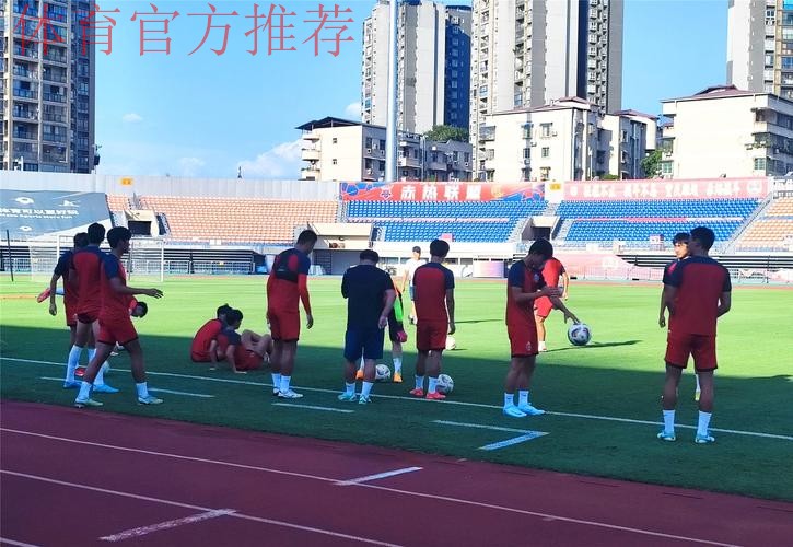 2022中国太平中国足协女甲联赛赛前新闻发布会