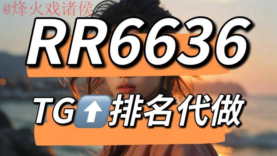 选择最佳世界杯下注入口地址攻略